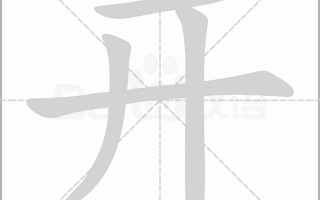 开奥迪a8的都是什么人，开奥迪a8的都是什么人啊