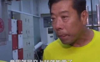 被足球砸到脸可以热敷吗，被足球砸到脸可以热敷吗图片