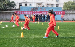 体彩中心的足球有人控制吗，体彩足球有人赚钱吗