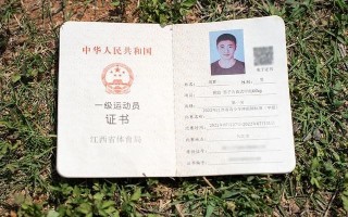 足球一级证书能当兵吗女，足球一级证书能当兵吗女生