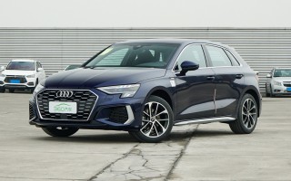 奥迪a3敞篷版报价，奥迪a3敞篷版报价2022款