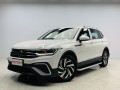 途观l2022款最新价格图片，途观l2022款最新价格图片汽车之家