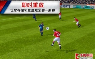 fifa足球游戏以后还有吗，fifa足球游戏以后还有吗知乎