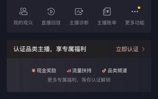 网络直播足球解说赚钱吗，网络直播足球解说赚钱吗知乎