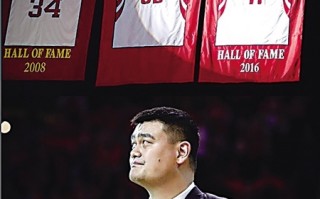 足球有球衣退役仪式吗，足球有球衣退役仪式吗知乎