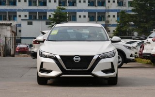 日产轩逸2020款图片，日产轩逸2020款图片汽车之家
