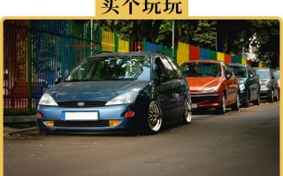 一万以内的二手车附近，一万内的二手车