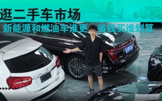 便宜柴油四驱越野车二手车，便宜柴油四驱越野车二手车能买吗
