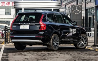沃尔沃xc90价格2022款，沃尔沃xc90价格2022款报价